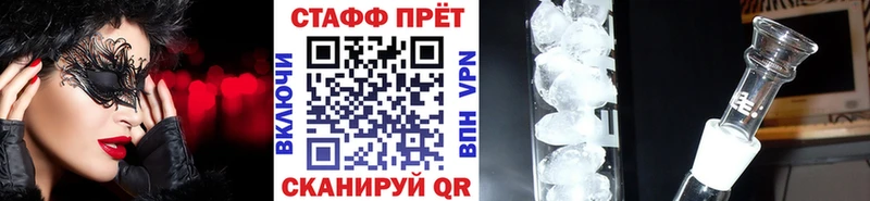 Виды наркотиков купить Карабаново A-PVP  Мефедрон  Бошки Шишки  Cocaine 
