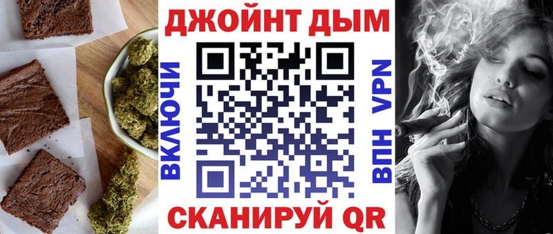 Cannafood марихуана  Карабаново 