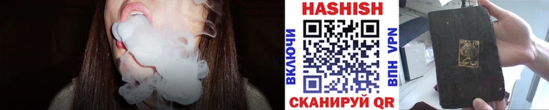 ГАШ гарик Карабаново