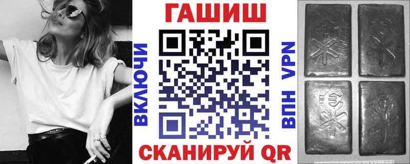 ГАШ индика сатива  Карабаново 