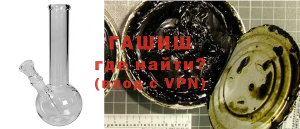 ALPHA PVP Заволжье