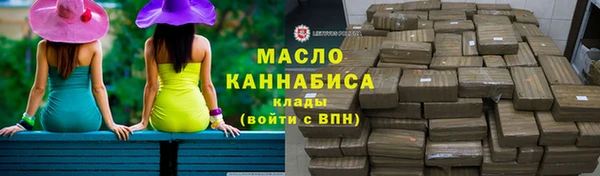 гашиш Заводоуковск