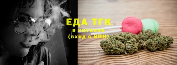 ALPHA PVP Заволжье
