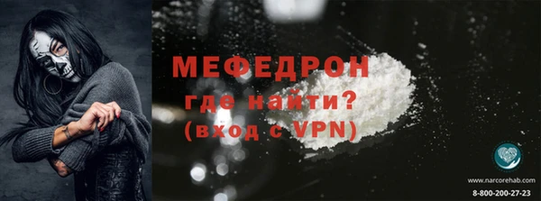 гашиш Заводоуковск