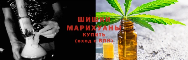 ALPHA PVP Заволжье