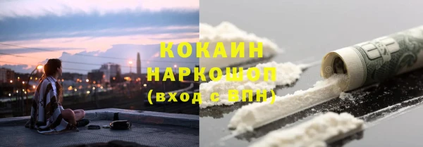 гашиш Заводоуковск