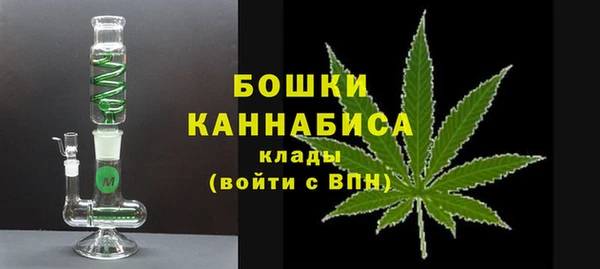 ALPHA PVP Заволжье