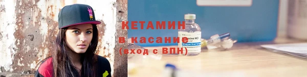 экстази Переславль-Залесский
