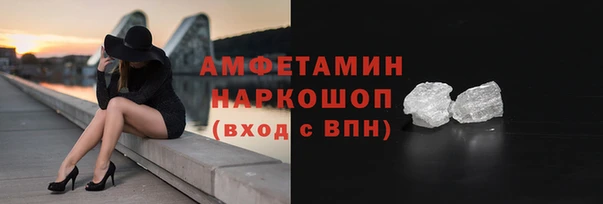гашиш Заводоуковск