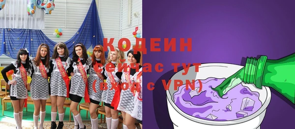 гашиш Заводоуковск