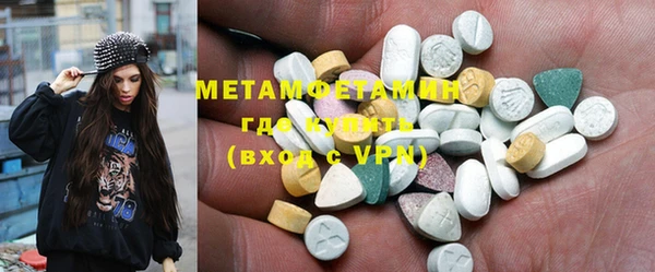 гашиш Заводоуковск