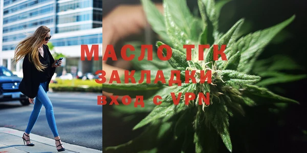 ALPHA PVP Заволжье