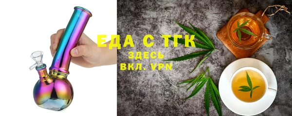 ALPHA PVP Заволжье