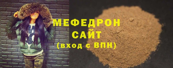 гашиш Заводоуковск